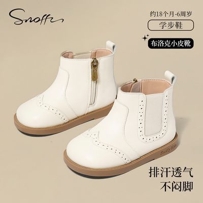 Snoffy斯纳菲女童皮靴黑色秋冬儿童公主软底马丁靴真皮宝宝