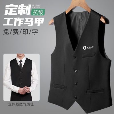 工作服马甲定制印logo台球室酒吧俱乐部KTV服务员商务V领