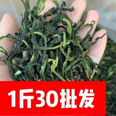 凤凰单枞茶潮州原产地通天香蜜兰香茶叶单丛茶鸭屎香特级乌岽25