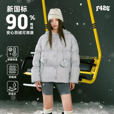 ڲϵСF426ٷë֯ñڴëñ޷389Ԫ
