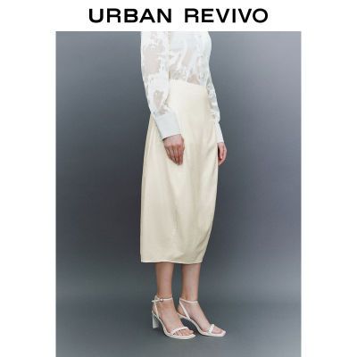 百亿补贴：UR女装时尚优雅气质质感开衩长款半裙UWG540037 69元
