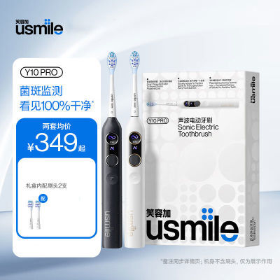 ڲ˴usmile綯ˢЦݼСԲȫԶŮ¿20Y10PRO241Ԫ