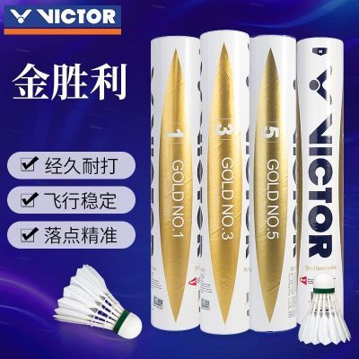 Victor/˶ʤëʹ135רҵѵymq117Ԫ
