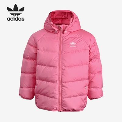 ڲAdidas/ϴ˹ҶӤͯů͸ñ޷ HK7474176Ԫ