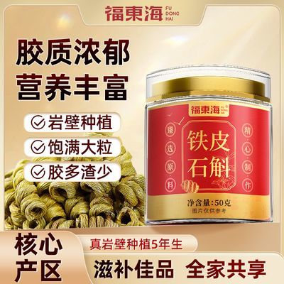 ڲƤʯװ50g㶷Ƥʯ轺Ũݲ 44.9Ԫ