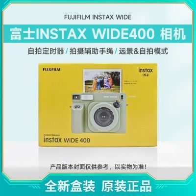 ڲʿ Instax  mini wide 400  ȫ1199Ԫ