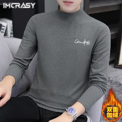 ���ڲ�����IMCRASY�����¿��ﶬ����ʿ�����t�����޼��ޱ�ů������������� 11.8Ԫ