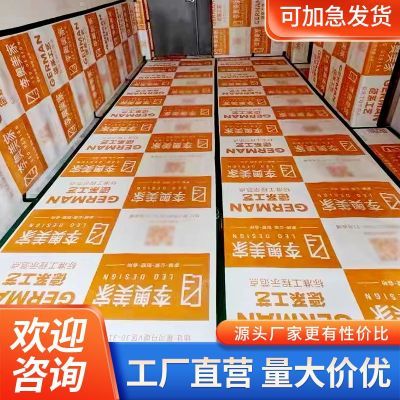定制公司家装地砖铺瓷砖装修地面保护膜加厚耐磨一次性地板地膜