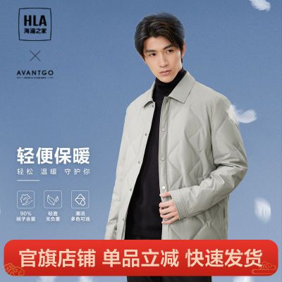 HLA/֮񾭵ϵ޷23ﶬ¿ӯů238Ԫ