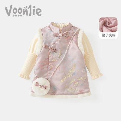 ڲŮͯйȹװ޶ͯȹ걦ץ綬149Ԫ