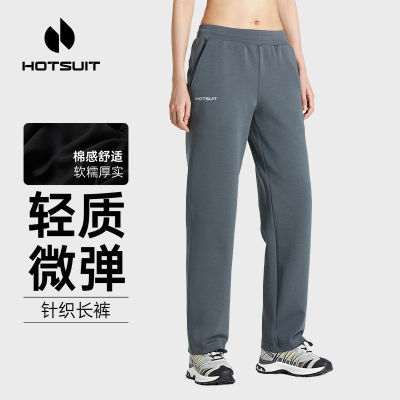 ڲHOTSUIT˶Ůʿ͸ճֱͲ֯ 191Ԫ