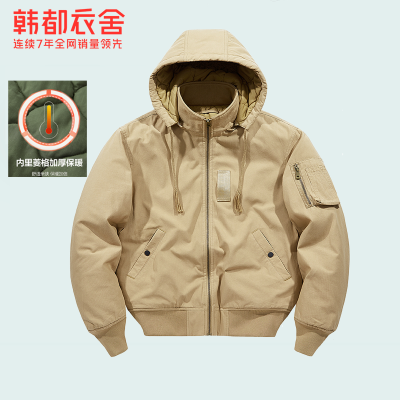 ڲ޷ñް¿ɼ޼Ӻбůп330Ԫ