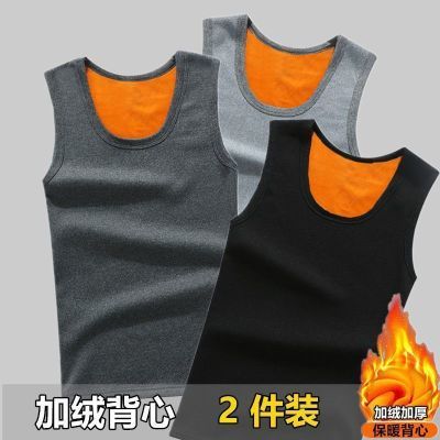 加绒加厚保暖背心男秋冬季青年纯色紧身贴身帅气打底运动内衣马甲