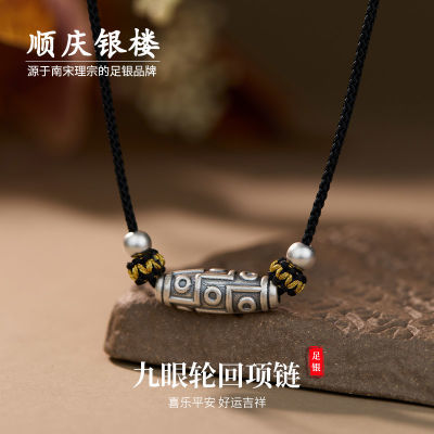 ڲ˳¥S999ֻɵڱ 40Ԫ