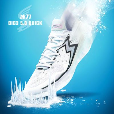 ڲBIG3 5.0 QuickЬ361˶ЬзרҵʵսѵЬ180Ԫ