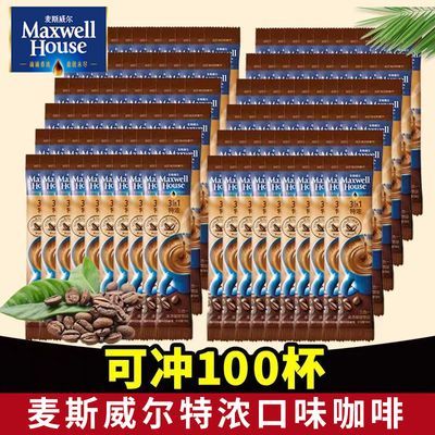 ˹ŨһѧԷƷ100װ48.9Ԫ