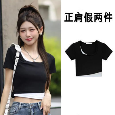 纯欲u领粉色正肩假两件短袖T恤女夏季设计感褶皱mb风修身短款