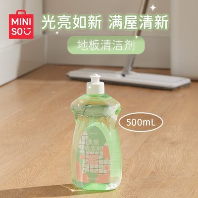 ڲMINISOƷذ500mLǿ־ȥζˬͥ9Ԫ