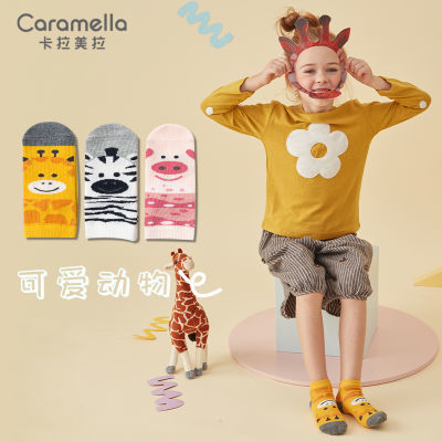 Caramella儿童款中筒袜卡通童趣地板袜舒适保暖棉袜秋冬