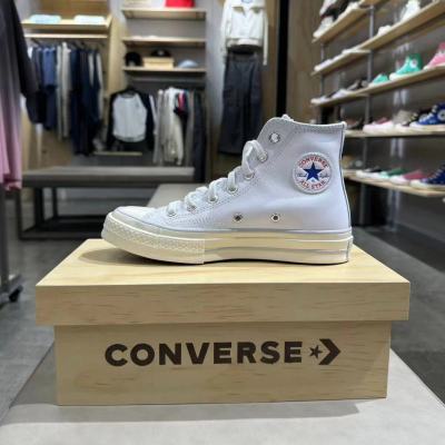 ڲCONVERSE/1970S临Ƥɫ߰Ů·Ь/A07201C 300Ԫ