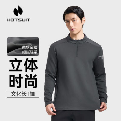 ڲHOTSUIT¿˶ܲͷγT158Ԫ