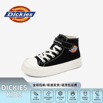 Dickies 2024Ůͯͯʱаٴ䷫Ь߰˶Ь173Ԫ