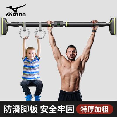 门上单杠家用室内儿童免打孔墙体引体向上器小孩单杆家庭健身器材 98元