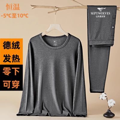 ڲƥǵޱůװԲ촿ɫ¿ﶬ 148Ԫ