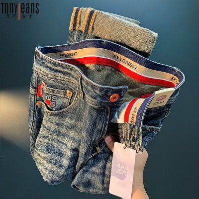 ڲTony Jeans߶ţп＾ŸпƸʱӡ144Ԫ