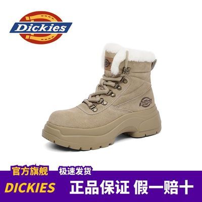 ڲDickiesѩѥŮ¿ޱůЬŮ׻ɽѥ287.99Ԫ