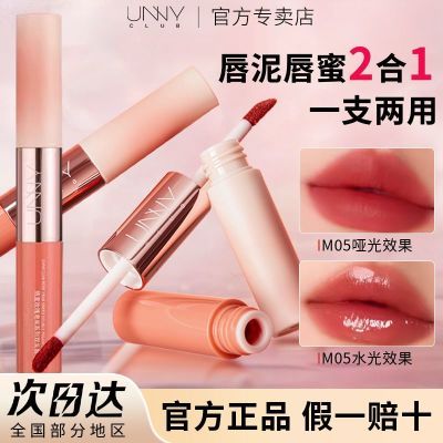 ڲUNNY˫ͷ˪3Dˮ۴ഽ۶һճɫŮ 19.8Ԫ