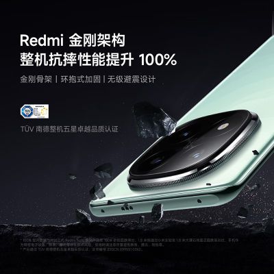 ڲRedmi  Note 14 Pro+ ¿5Gֻ ϮС׺ֻ1809Ԫ