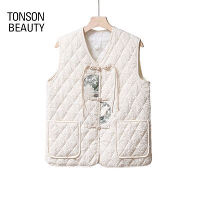 ڲTONSON BEAUTYﶬ¿ʽɱů 46.8Ԫ