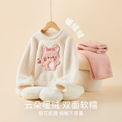 ڲɯӺ˯װŮͯҾӷ˫淨޶װͯů⴩75.3Ԫ