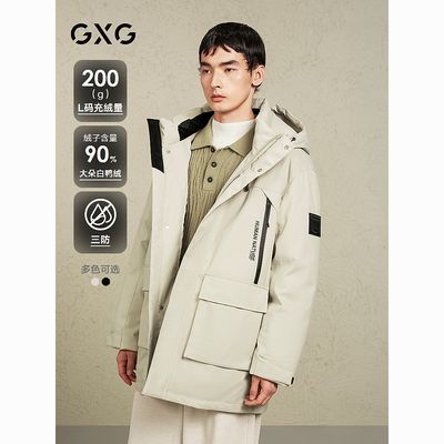 ڲGXGװ װг޷лͨ24Ʒ799Ԫ