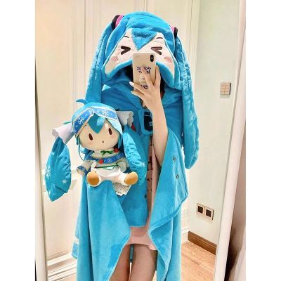 初音未来次元痛包多功能连帽空调毯办公午休柔软保暖法莱绒披肩