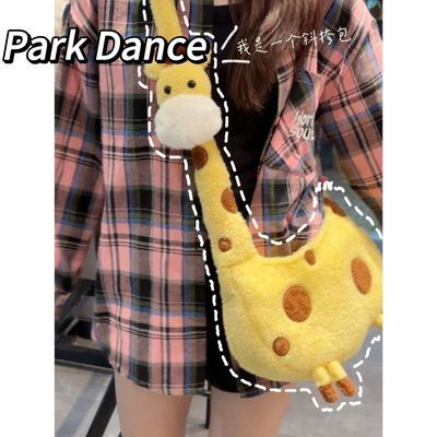 ڲPARK DANCE¹бɰë޿ͨżjj 17.3Ԫ