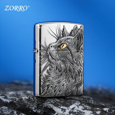 ���ڲ�������ZORRO�����ް�ͭ����è��ú�ͷ���������������������ѽ�����Ʒ 69.2Ԫ
