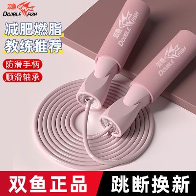 ���ڲ�����˫�㾺�������п�ר��ѧ����������ͯСѧ���˽�������ר��ȼ֬�� 11.2Ԫ