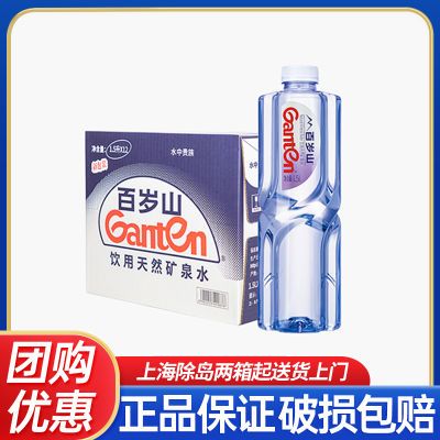 ɽȻȪˮ1.5L*12ƿȻȪˮʡ38.1Ԫ