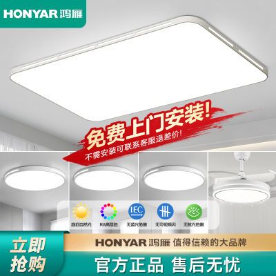 ڲ2024ledִƼҵң192Ԫ