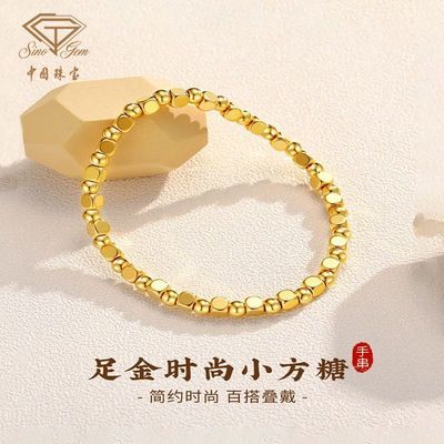 ڲй鱦ƽСִŮת999520Ů1915Ԫ