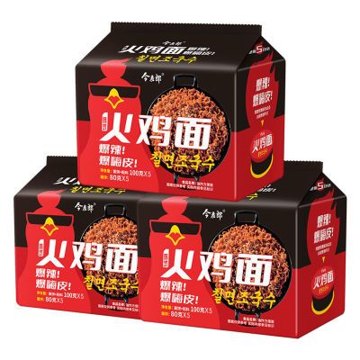 今麦郎火鸡面韩式拌面方便面整箱批发泡面袋装吃的夜宵速食免煮