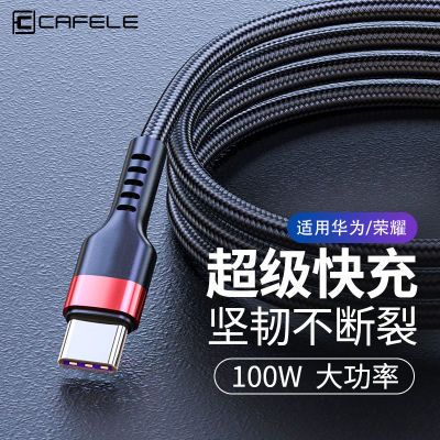 ڲ100WûΪ׿OPPOСҫֻ8.8Ԫ