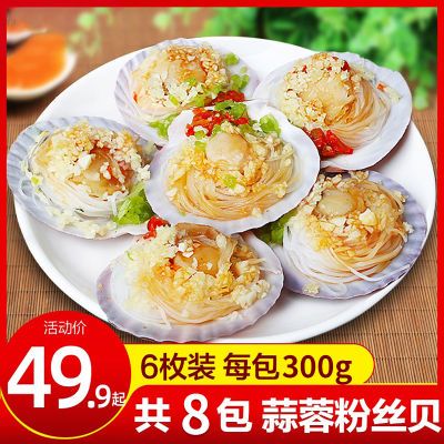 ڲط˿ȱ䶳ȱ˿ȱտʳĺ300g/35.9Ԫ