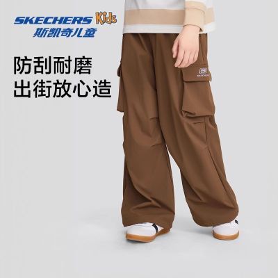 ڲSkechers˹ͯװ＾¿Ůͯٴ֯ͯװ189Ԫ