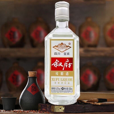 叙府纯粮酒固态浓香型白酒52度老牌子(500毫升x1瓶)一整箱正品包