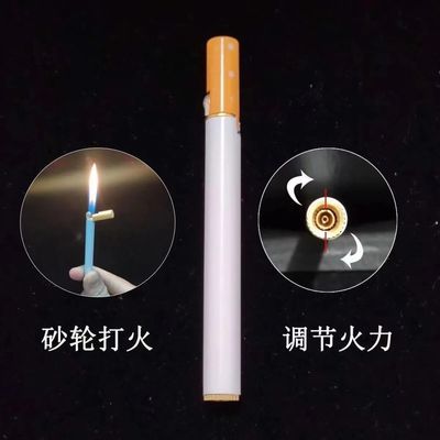 网红同款迷你砂轮打火机充气创意个性金属小巧超细点烟器送礼批发