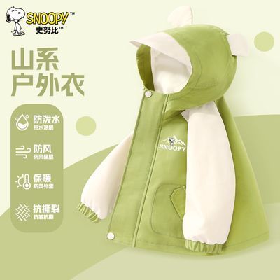 ڲʷŬͯ״¿ñŮͯСͯ⴩Ӥ 28.9Ԫ