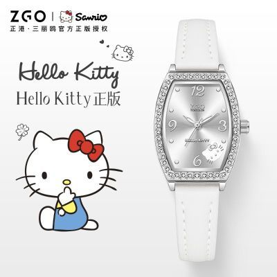 ڲZGOxŸHelloKittyֱŮСڸֵŮԼʯӢ116Ԫ